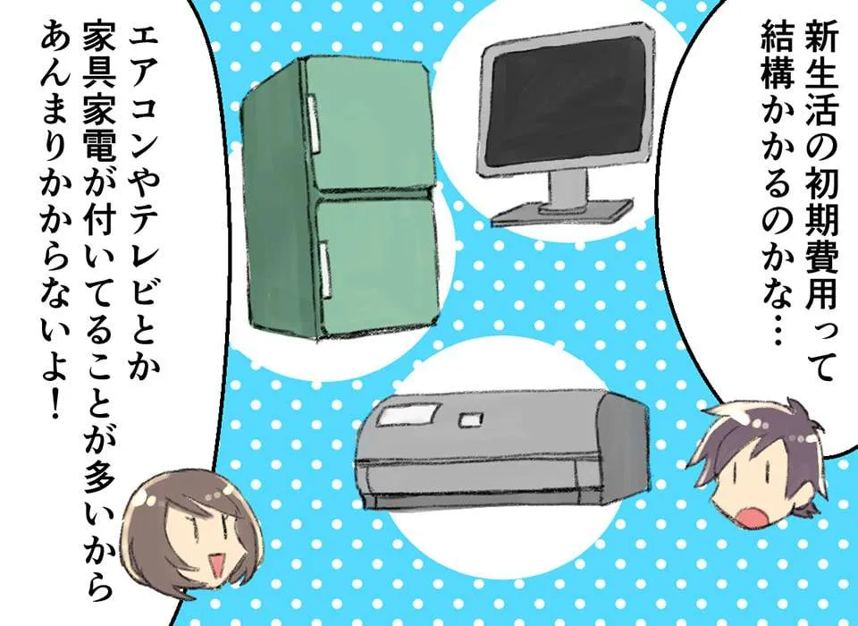 期間工の研修:工具を使えるようになろう