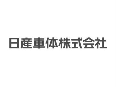 日産車体株式会社ロゴ